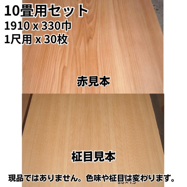 meibokuya-shop_kudo922