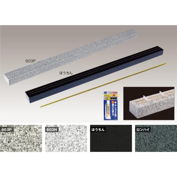 ~ ([t) 603P {dグ  190012080mm@ [33/36@WS-10