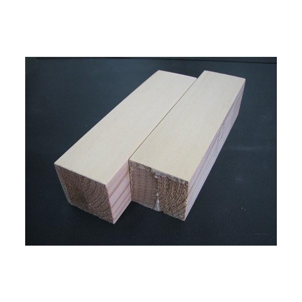 Wށ@t P \艏@Xv[X 艏 4550x43x43