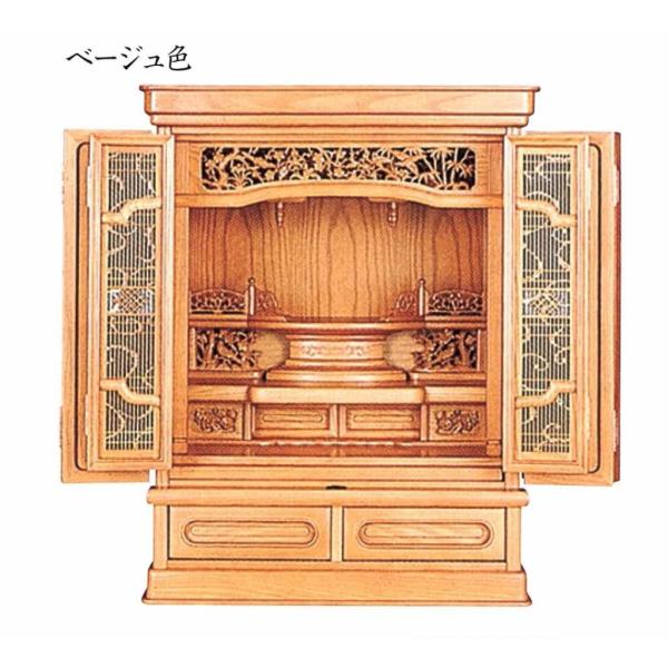 d  O O_F x[W 1623 W520H700D420