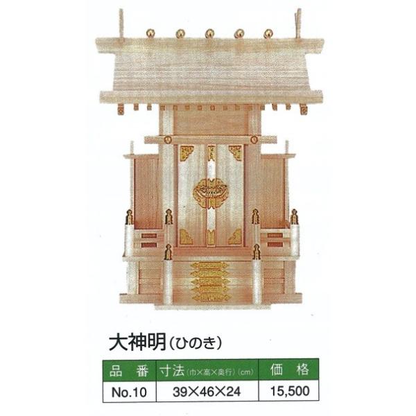 _I  Ձ@_ (Ђ̂) 390460240