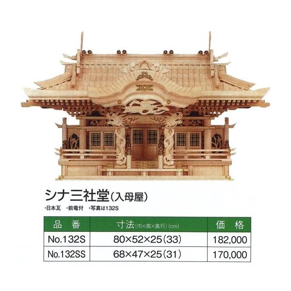 _I  ؐ_a ViOГꉮ 800520250