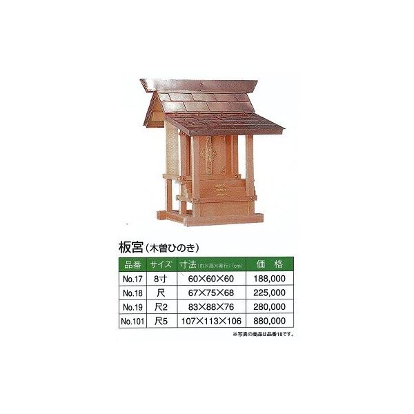 _I O{ { (ؑ]Ђ̂) 8 600600600