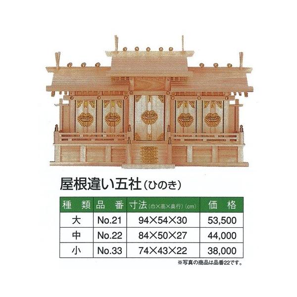 _I  Ձ@Ⴂ܎ (Ђ̂)@ 940540320