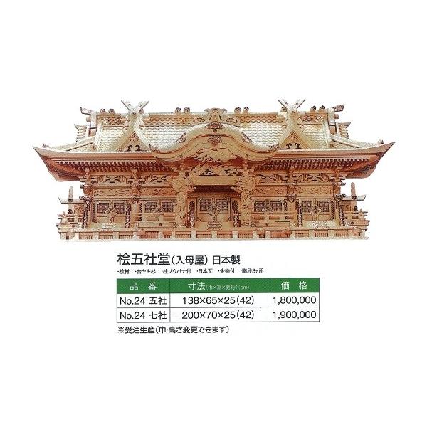 _I  ؐ_a O܎Гꉮ@{ 1380650250