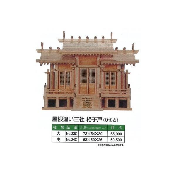 _I  Ձ@ႢOЁEiqˌt (Ђ̂)  640500250