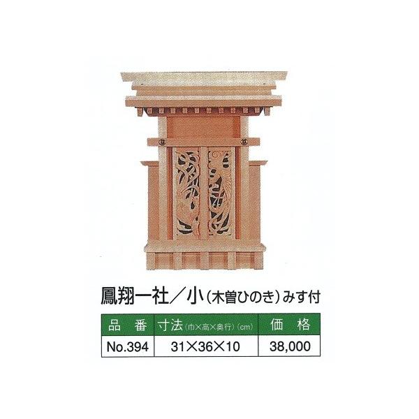 _I  Ձ@PĈ (ؑ]Ђ̂)  310360100