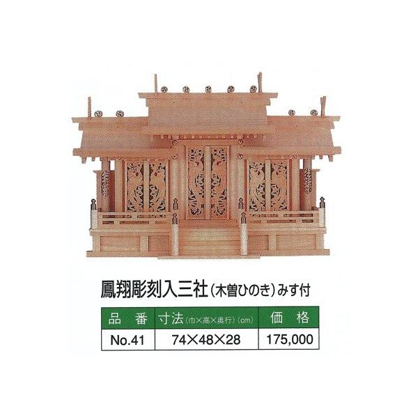 _I  Ձ@PĒOЌt (ؑ]Ђ̂) 740480280