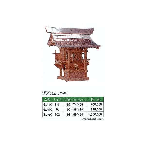 _I O{  ({PL)  900880800