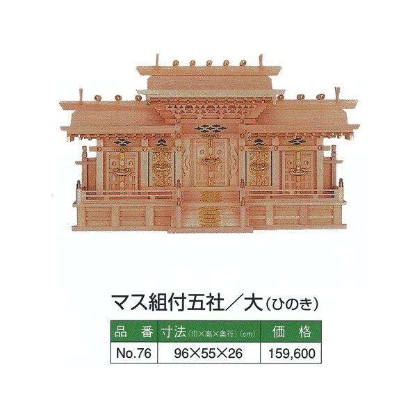 _I  Ձ@}Xgt܎ (Ђ̂) 960550260