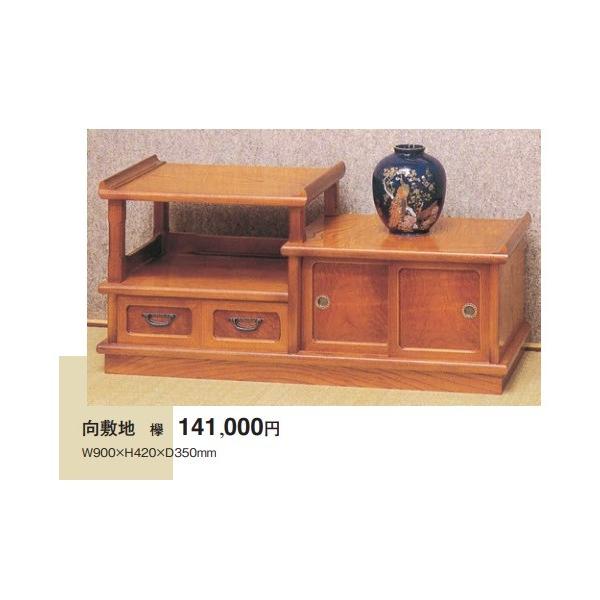 u@~n@PL@W900H420xD350