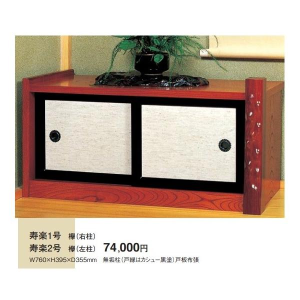 u@ڊy1@PL(E)@W760H395xD355