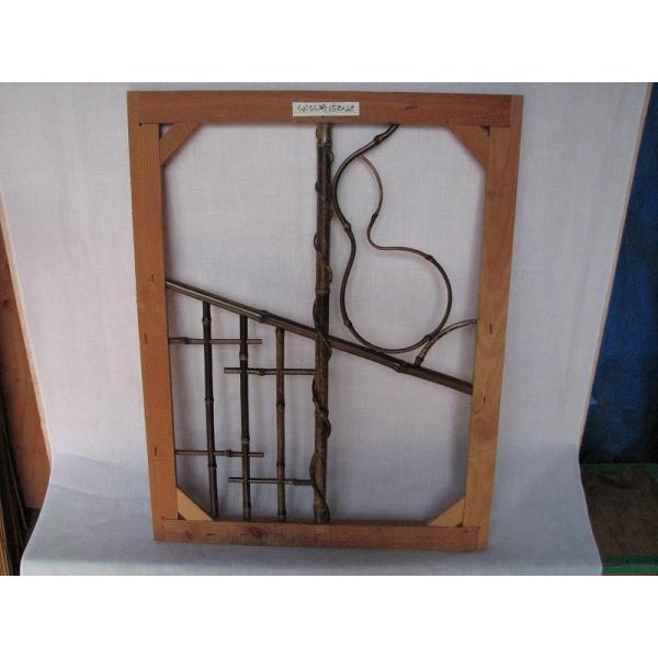 |p Ђ傤 Ǔh荞pؘg 1.5ڂ2 1P | | i