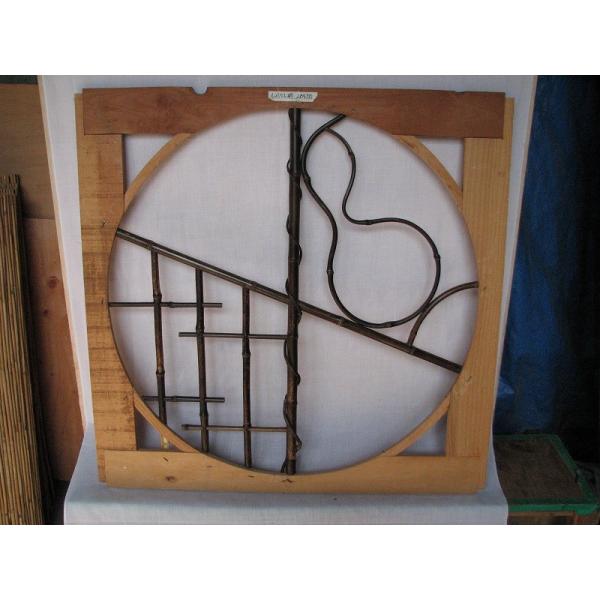 |ۑ Ђ傤 Ǔh荞pؘg 24  1P | | i