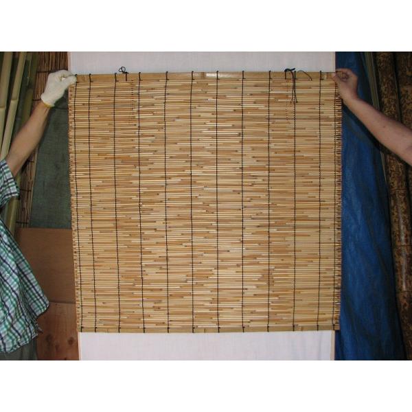 V ߎ~ X_ Ђ݂ 955mm x 900mm 1P | i