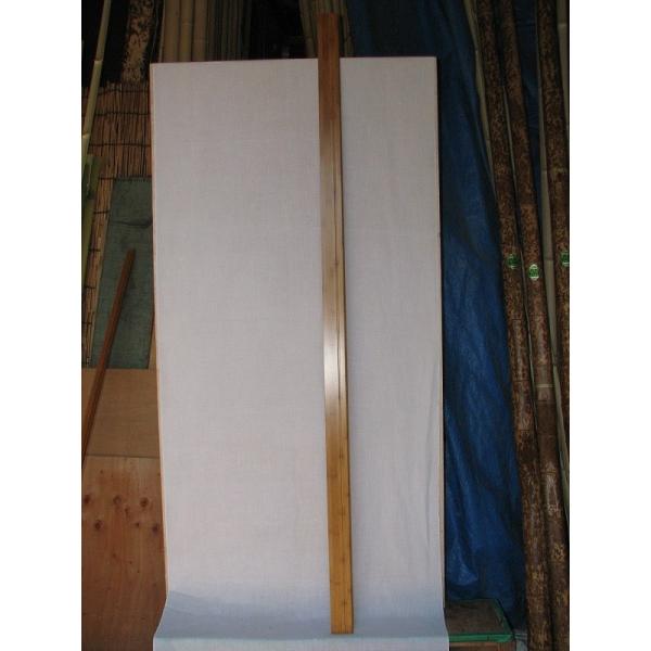 |W Ж 2000mm x 70mm x 12mm 1{P | i