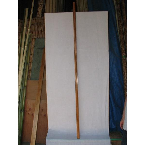 |W  2000mm x 34mm x 15mm/8mm 1{P | i