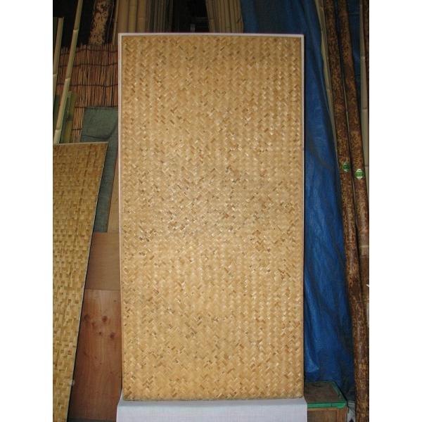 VH ԑ c 3 x 6 1P | i