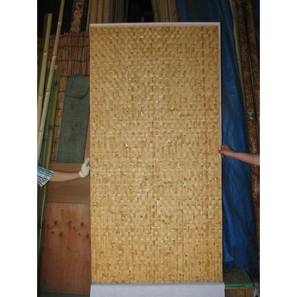 Vs ԑ ^eAR 3 x 6 1P | i