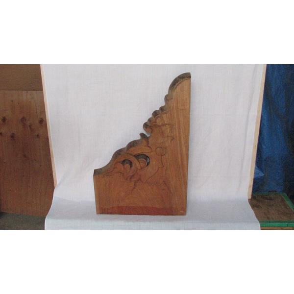 O ԕ() 400mm x 600mm x 69mm 1P | i