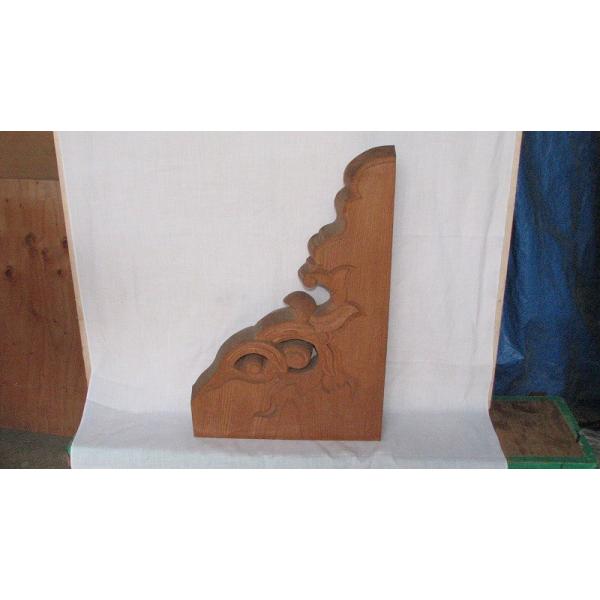 O ԕ() 400mm x 600mm x 71mm 31gZbgi | i