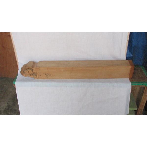 xgiOŖ 120mm x 90mm x 900mm 1{P | i