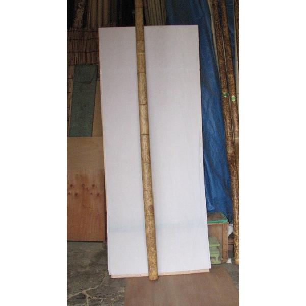 }ʕ| 2mA1ʊ hi 4000mm x 80mm 1{P | i