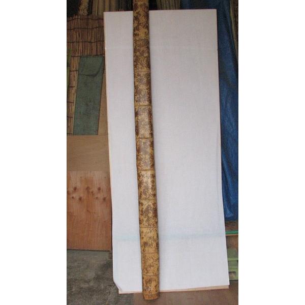 }ʕ| Ȃ hi 4000mm x 138mm 1{P | i