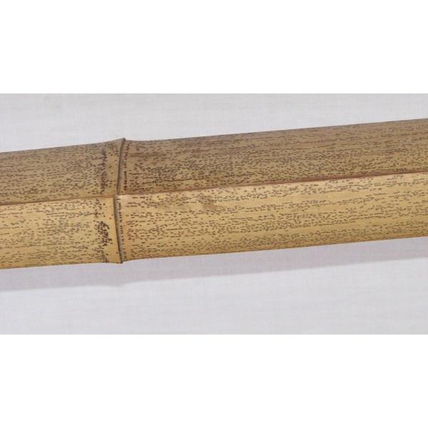 K| \  3000mm x 45mm x 45mm 1{P | i