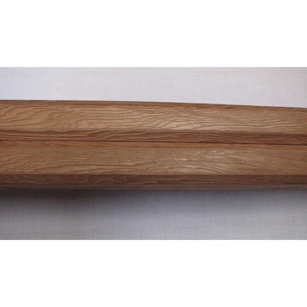 Đ\  2950mm x 45mm x 57mm 1{P | i