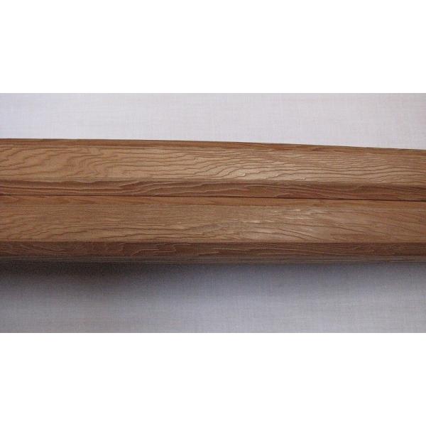 Đ\  3950mm x 45mm x 57mm 1{P | i