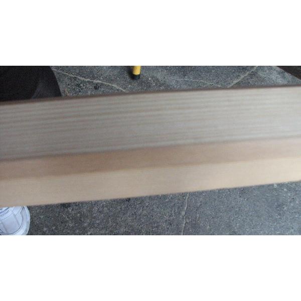 nʔ  2950mm x 44mm x 55mm 1{P | i