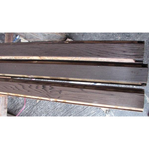 _㐙|  2950mm x 44mm x 54mm 1{P | i