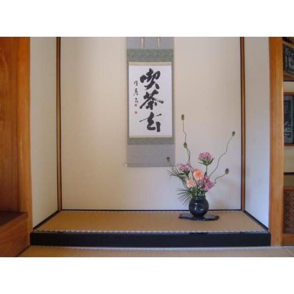 ̊ y y h c 1820x105x90 DIY