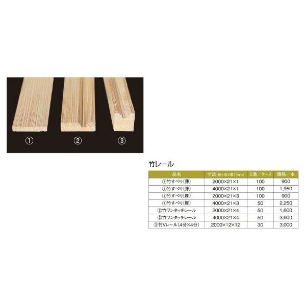 |^b`[@4212000@P[XP50{