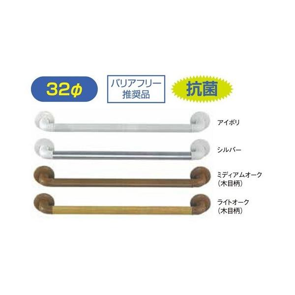 ǂł肷@L600mmCgI[N / 肷 萠