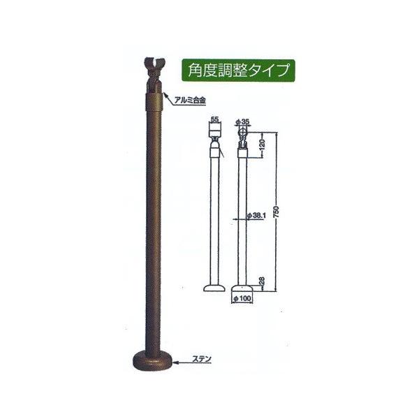 p肷xACE-723B(X`[AGh)L750mmObvpx^Cv / 肷 萠