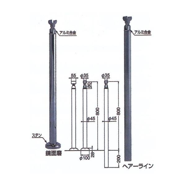 Op肷xACE-705U(XeX)L1000mmObvpx^Cv@ / 肷 萠