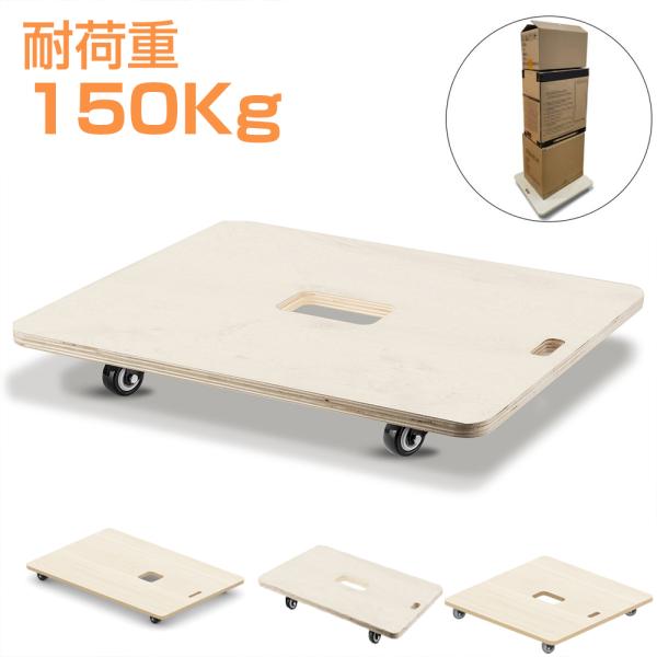 木製台(いちょう) meichepro_mzptc