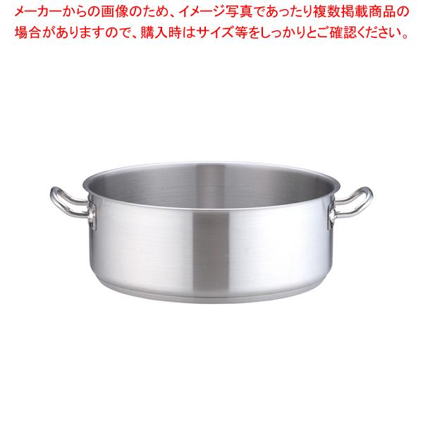 両手鍋 40cmの人気商品・通販・価格比較 - 価格.com 両手鍋 40cmの人気商品・通販・価格比較 - 価格.com