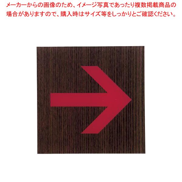 EbhCNTC  WN WMS1008-5