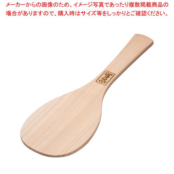 w {ێq 30cm