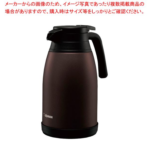 高品質の激安 HARIO ハリオ ECA-3-B Electric Coffee Syphon 電気式