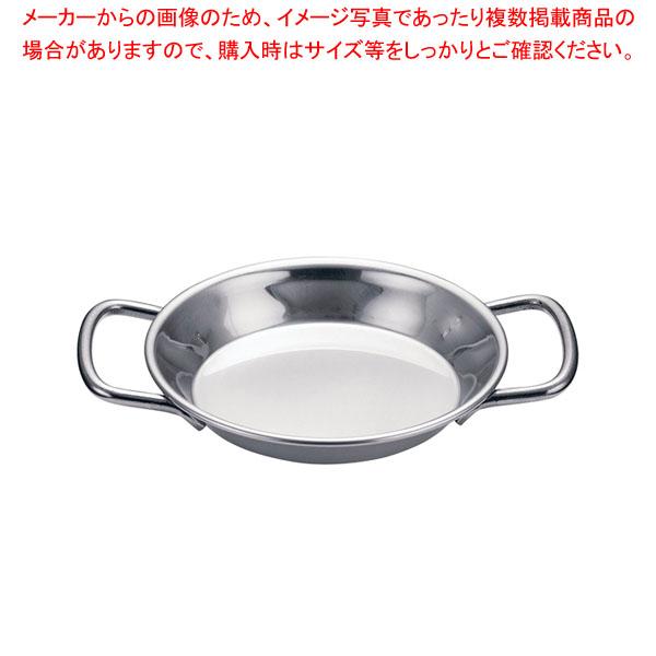 パエリアパン 鍋の人気商品・通販・価格比較 - 価格.com