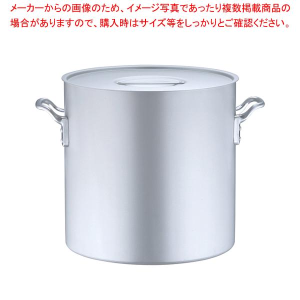 ツヴィリング 内カゴ付きパスタ鍋 ベジタブルクッカー ステンレス18-10