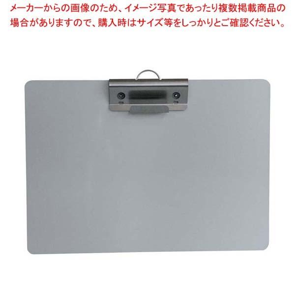アルミ バインダーの人気商品・通販・価格比較 - 価格.com アルミ バインダーの人気商品・通販・価格比較 - 価格.com