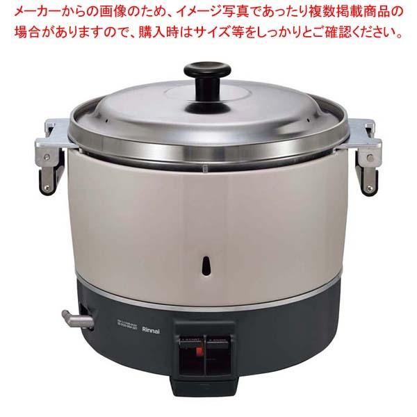 iC KXъ RR-550C 13A