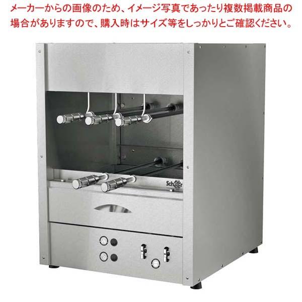 バーベキュー　電池式自動回転　ステンレス　シュラスコ　自動串 5本セット バーベキュー 電池式自動回転 ステンレス シュラスコ 自動串 5本