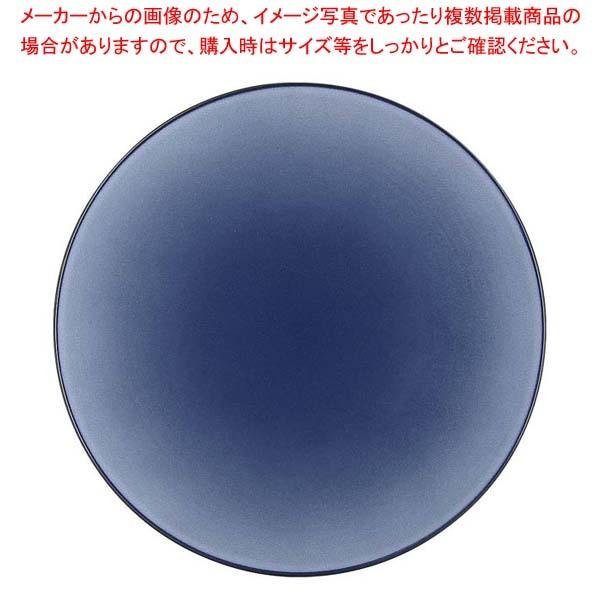 H GLmNX fBi[v[g 24cm u[ 650432