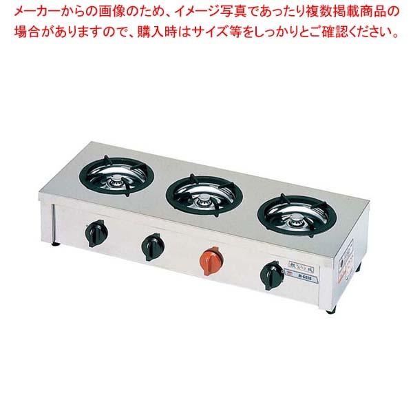 マルゼン ガスコンロの人気商品・通販・価格比較 - 価格.com マルゼン ガスコンロの人気商品・通販・価格比較 - 価格.com